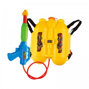 Ultra Doombringer - Water Gun